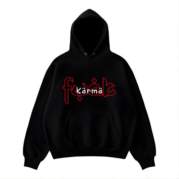 “Fk Karma” Hoodie