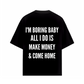 Boring Baby