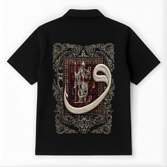 UNCURSED – Break the Curse Polo