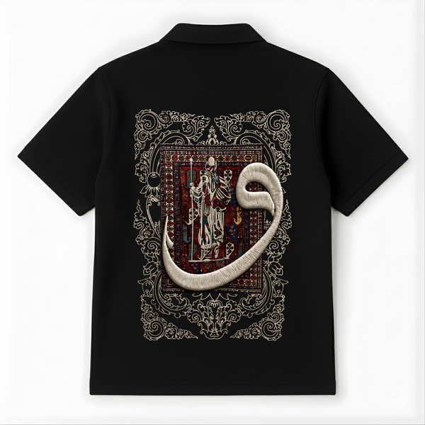 UNCURSED – Break the Curse Polo