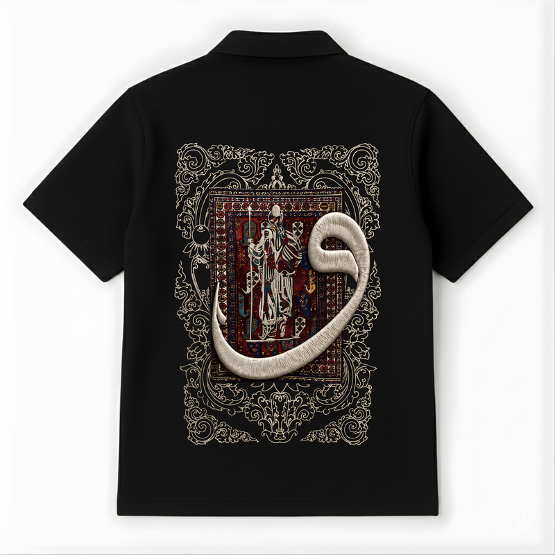 UNCURSED – Break the Curse Polo